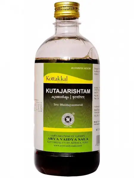 Кутаджариштам Коттаккал (Kutajarishtam Kottakal)